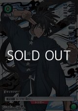 画像: 【☆パラレル】スイリュー