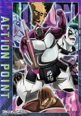 画像: 【AP】アクションポイントカード