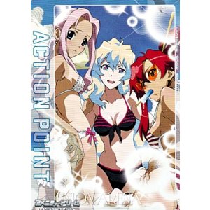 画像: 【AP】アクションポイントカード
