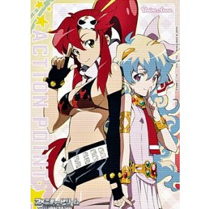 画像: 【AP】アクションポイントカード