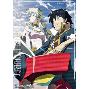 画像: 【AP】アクションポイントカード