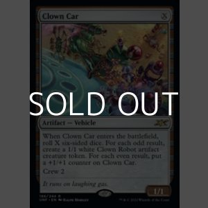 画像: 【英語】Clown Car