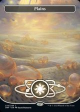 画像: 【英語Foil】Plains(No.235)