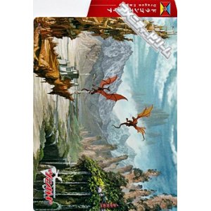 画像: 【VGサプライ】BOX特典セパレーター(ドラゴンエンパイアA)