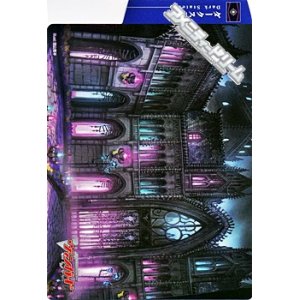 画像: 【VGサプライ】BOX特典セパレーター(ダークステイツB)