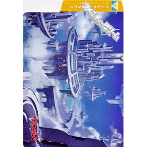 画像: 【VGサプライ】BOX特典セパレーター(ケテルサンクチュアリA)