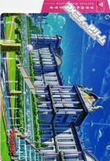 画像: 【VGサプライ】BOX特典セパレーター(リリカルモナステリオB)