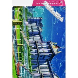 画像: 【VGサプライ】BOX特典セパレーター(リリカルモナステリオB)
