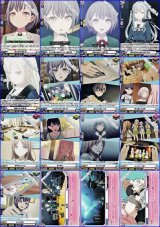 画像: 【セット】「MyGO!!!!!」D-BT13 EXC 16種各1枚