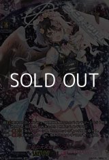画像: 【LSR】双翼の大天使 アレスティエル