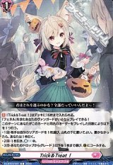 画像: 【C】(a)Trick＆Treat！