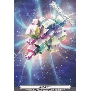 画像: 【T】エネルギー(DZ-BT02)