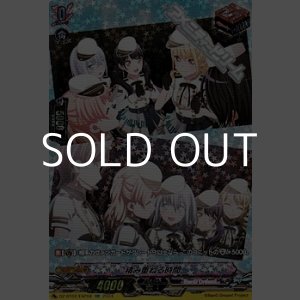 画像: 【EXP】積み重ねる時間