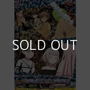 画像: 【EXP】積み重ねる時間