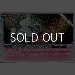 画像: 【EXP】fly with the night