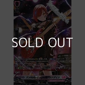 画像: 【SR】FL∀MMe-G sup.Gt. グレナディン