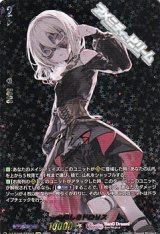 画像: 【EXS】心優しきドロリス