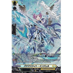 画像: 【SR】アドアスライト・エンジェル