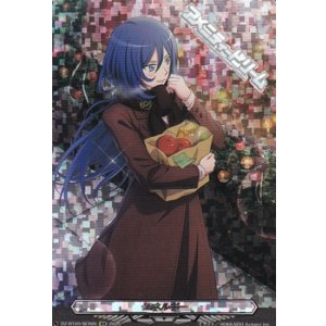 画像: 【SER】エネルギー(鳴海アサカ)