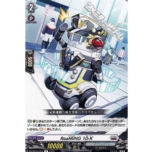 画像: 【R】RoaMiNG 10-K