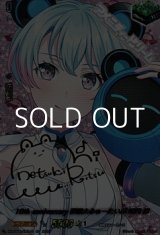 画像: 【EXS】10th anniversary 夢限大みゅーたいぷ 峰月 律