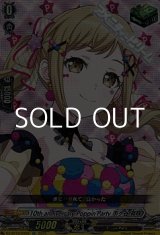 画像: 【EX】10th anniversary Poppin'Party 市ヶ谷 有咲