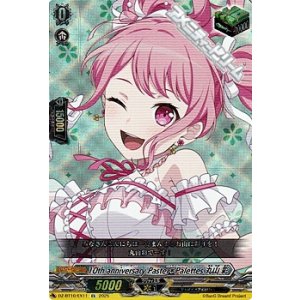 画像: 【EX】10th anniversary Pastel＊Palettes 丸山 彩