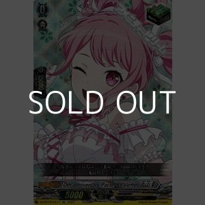 画像: 【EX】10th anniversary Pastel＊Palettes 丸山 彩