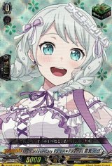 画像: 【EX】10th anniversary Pastel＊Palettes 若宮 イヴ