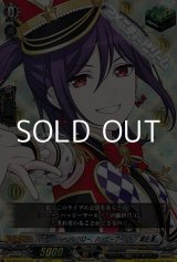 画像: 【EX】10th anniversary ハロー、ハッピーワールド！ 瀬田 薫