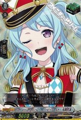 画像: 【EX】10th anniversary ハロー、ハッピーワールド！ 松原 花音