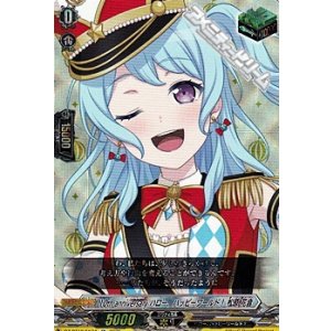 画像: 【EX】10th anniversary ハロー、ハッピーワールド！ 松原 花音