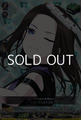 画像: 【EX】10th anniversary RAISE A SUILEN レイヤ