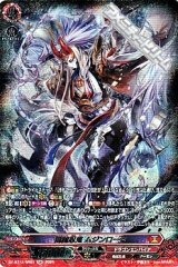 画像: 【SR】閻魔忍鬼 ムジンロード