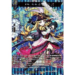 画像: 【MSR】芸術の「再生者」 ルネサンス