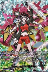 画像: 【DSR】悠久の大魔法師 ベルクレア