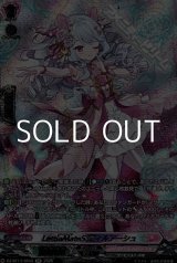 画像: 【SR】LettiaMateS ディルアーシュ