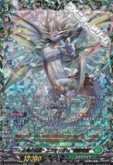 画像: 【FFR】主峰の伝説・エスタシオン “華馳弩樹”