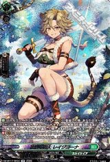 画像: 【SR】壮烈の狩人 レイジヨーナ