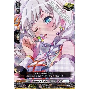 画像: 【EX】Pastel＊Palettes 若宮 イヴ