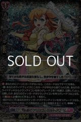 画像: 【RRR】水面のプリズム ミルトア
