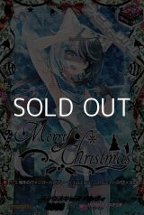 画像: 【TGR+】スノウスキップ パルヴィ