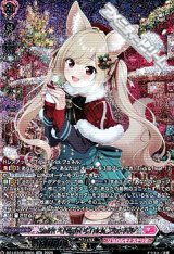 画像: 【SR】Sa!nt×N!ght×Tr!ck フェネル