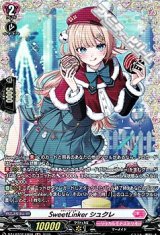 画像: 【FR】SweetLinker シュクレ