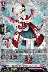 画像: 【FR】Build a SnowMan フィーロ