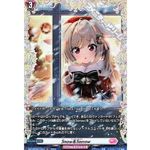 画像: 【FR】Snow＆Sorrow