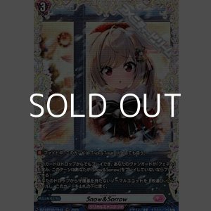 画像: 【FR】Snow＆Sorrow