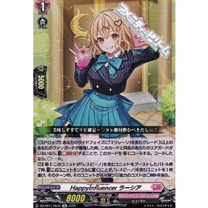 画像: 【Re】HappyInfluencer ラーシア
