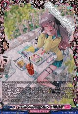 画像: 【FFR】Lyrical ShootingStarS ☆ 増刊号