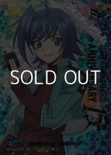 画像: 【LGTR】伝説の先導者　先導アイチ